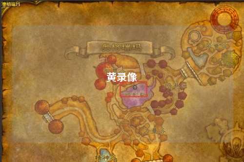 黄录像